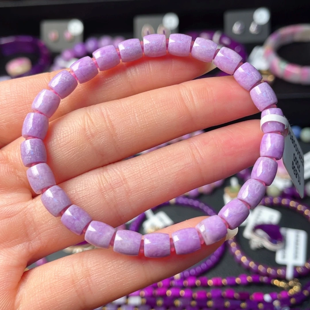 苏纪石（舒俱来）未镶嵌手串