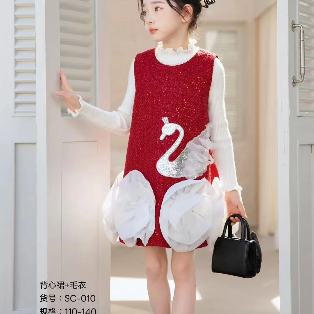 背带裙韩版连衣裙女A字裙秋季秋冬公主风毛衣无袖两件套