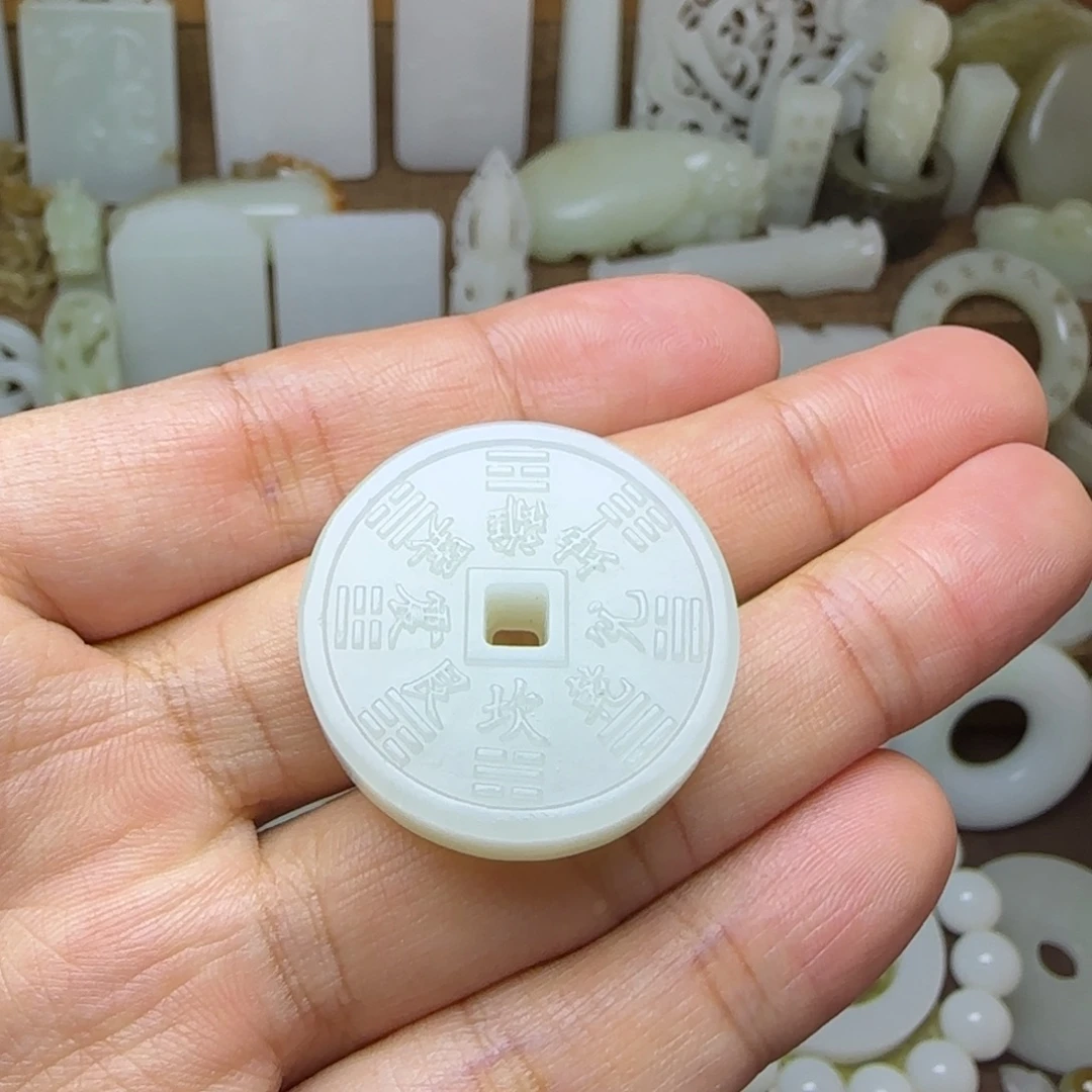 和田玉未镶嵌挂件山鬼花钱