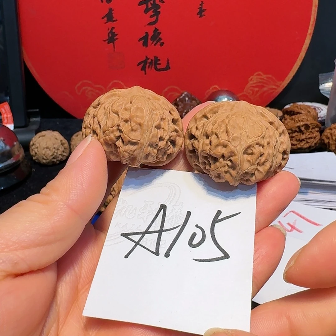 把件文玩核桃39宫灯