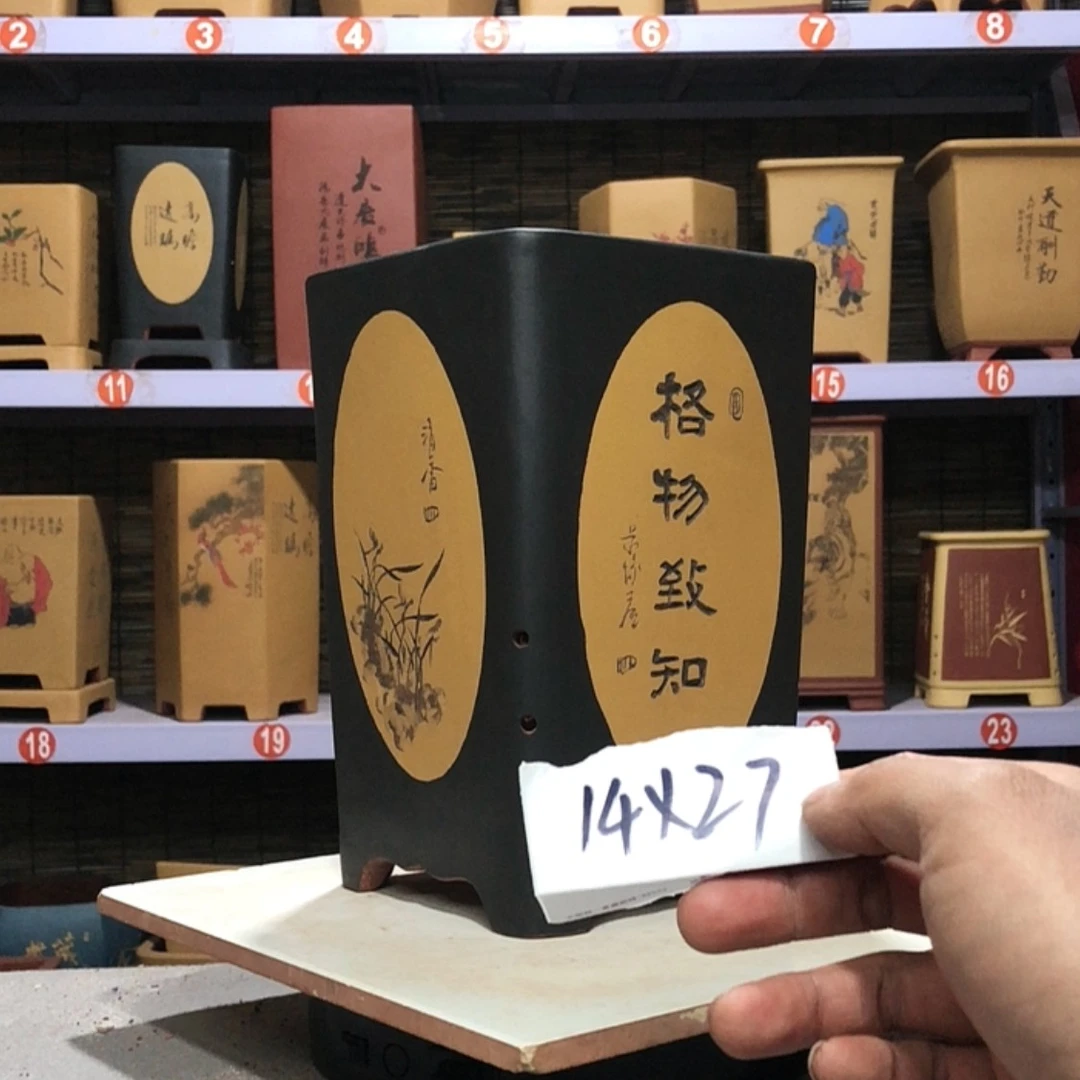 【闪购商品】紫砂花盆逸*手工制作