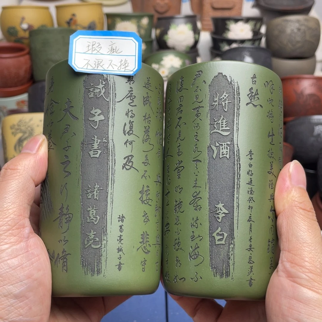 瑕疵处理 不退不换