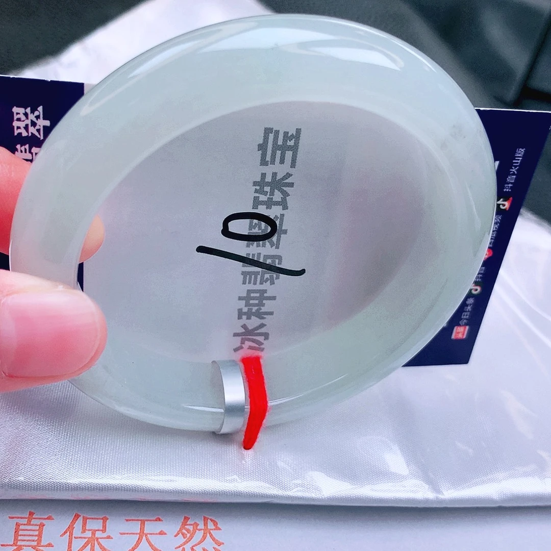 翡翠未镶嵌手镯缅甸天然a货翡翠手镯