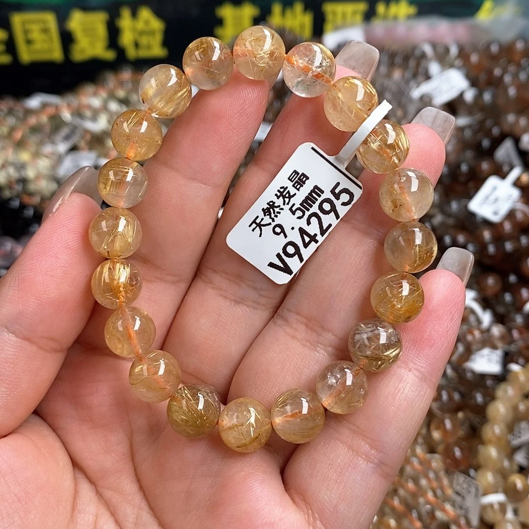 未镶嵌手链水晶水