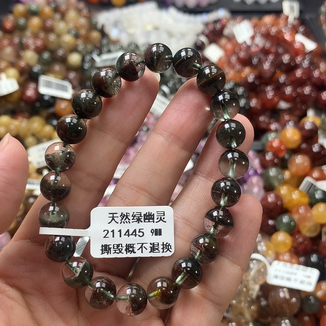 未镶嵌手链水晶，，，