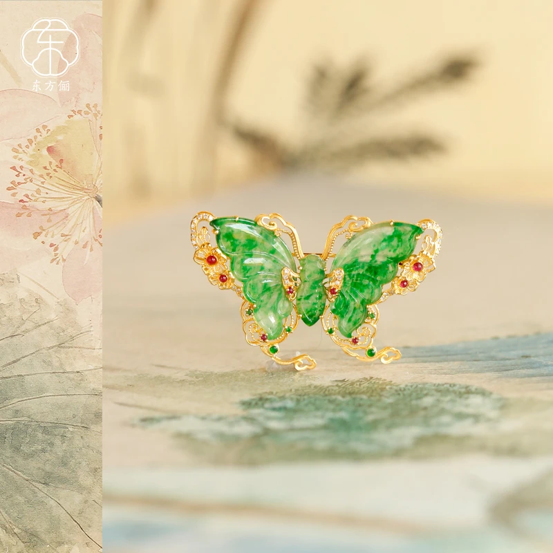 东方俪DOFUNLY【春日蝶】翡翠18K金蝴蝶吊坠胸针设计款FCDZ雅韵