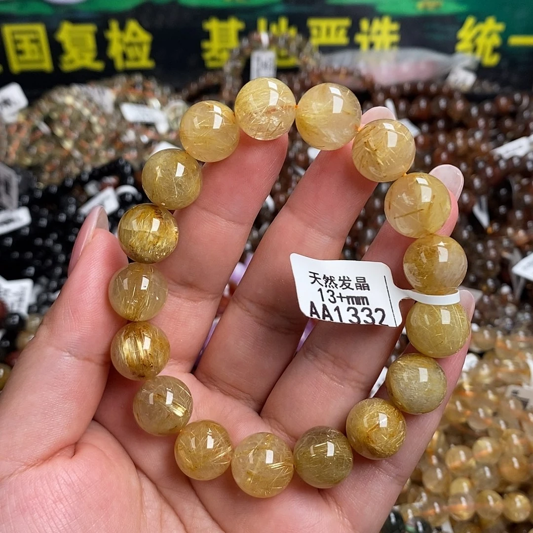 未镶嵌手链水晶水