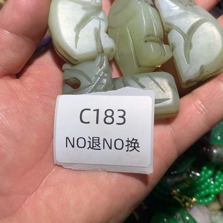 唯***。吊坠龙脊菩提183183