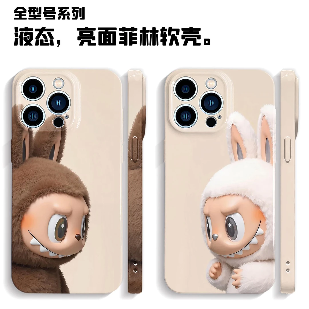 适用情侣高级感拉布布iPhone16promax苹果14小米15华为pura手机壳