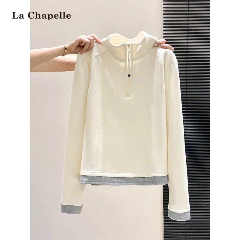 拉夏贝尔假两件撞色长袖打底衫女冬季新款高级感修身内搭打底上衣