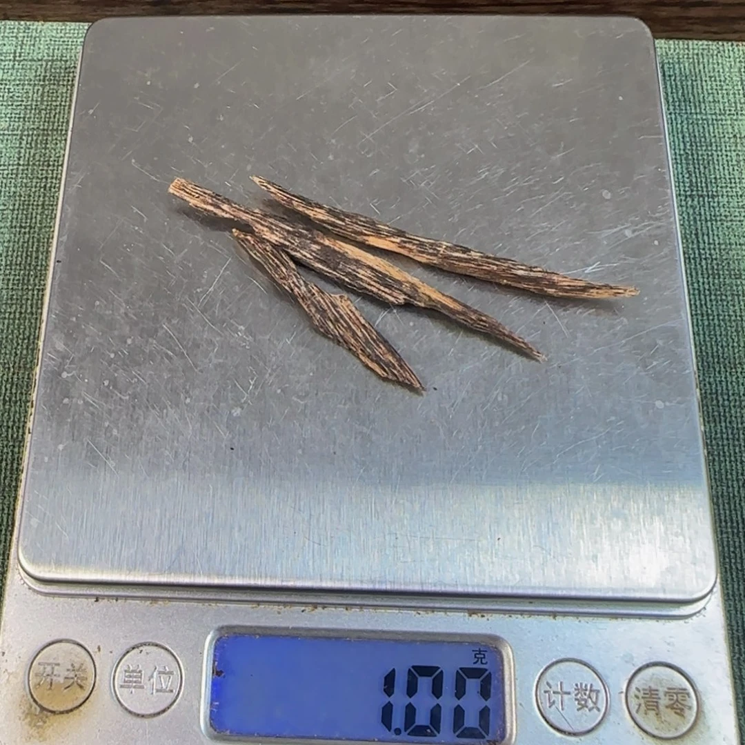 富***达楠木海南树心油1g(香薰)