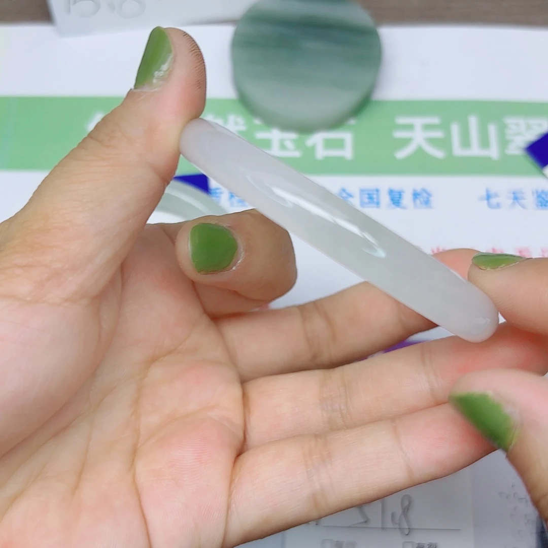 石英质玉手镯未镶嵌19/5758