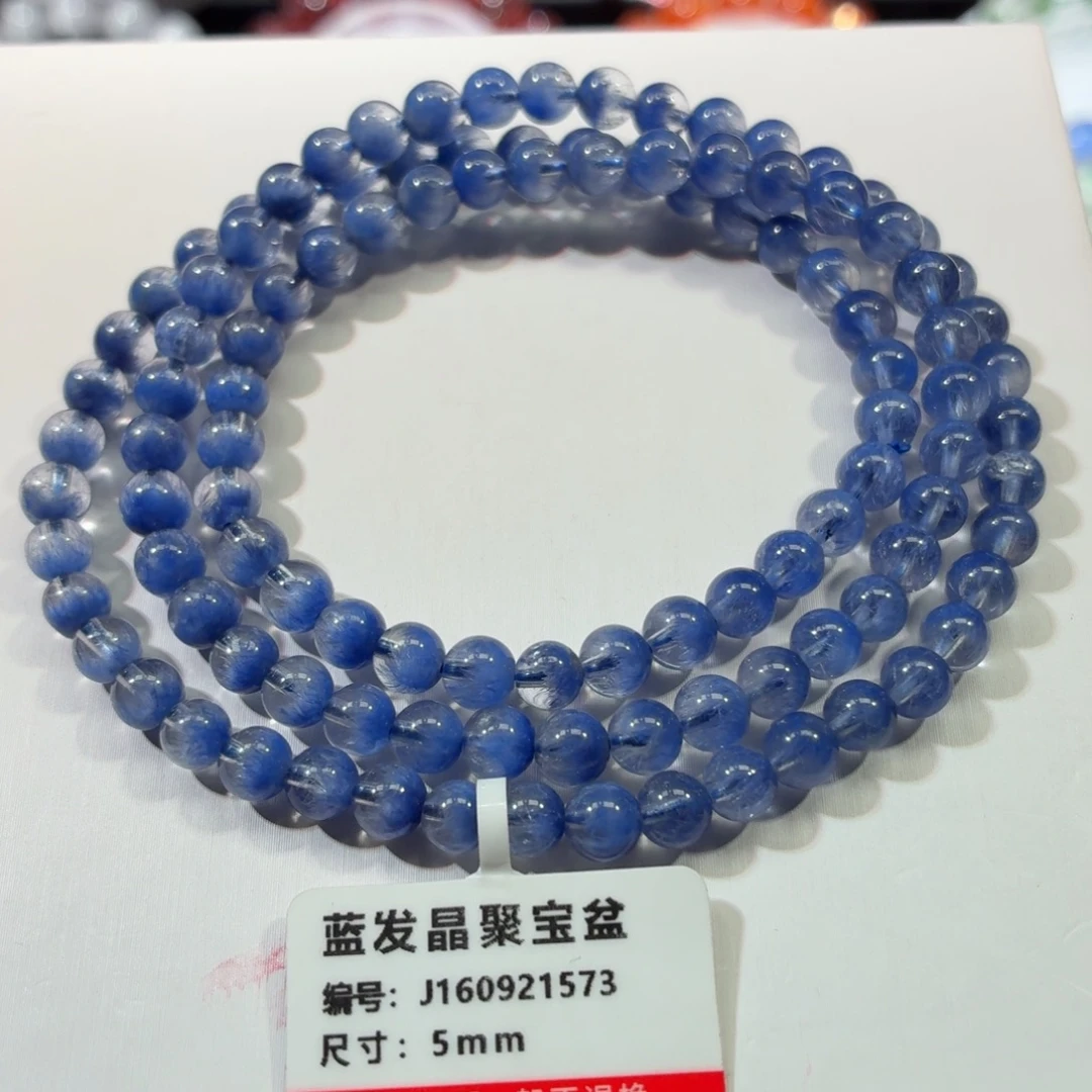 水晶手链未镶嵌蓝发晶多圈