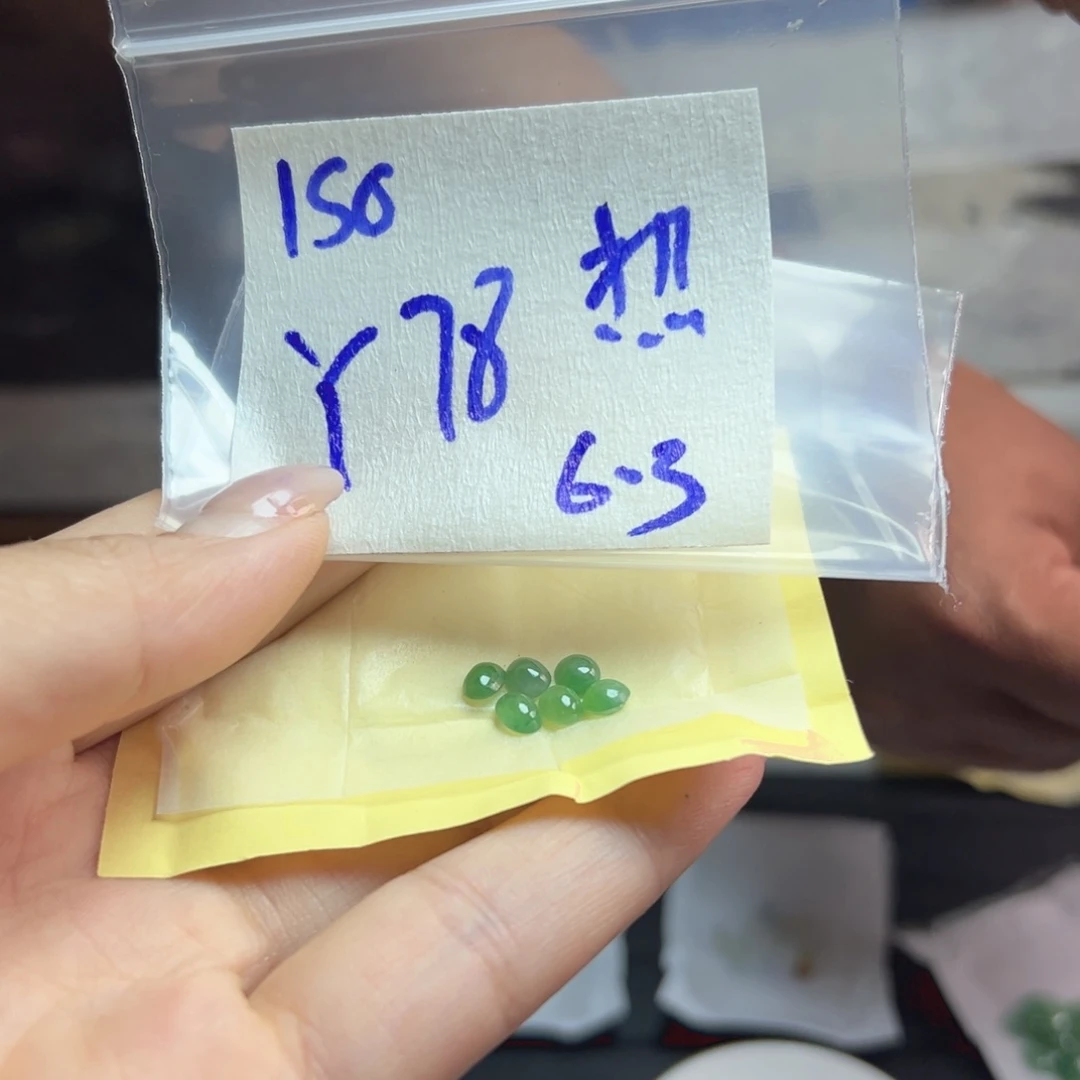 【闪购商品】定制翡翠未镶嵌热****?翡翠