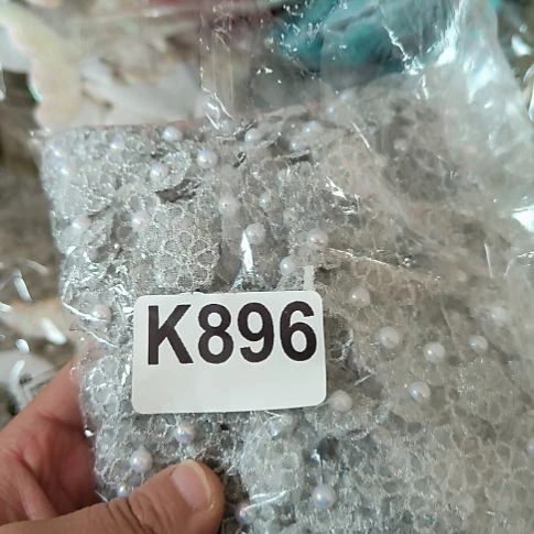 *****896手工辅料库存DIY