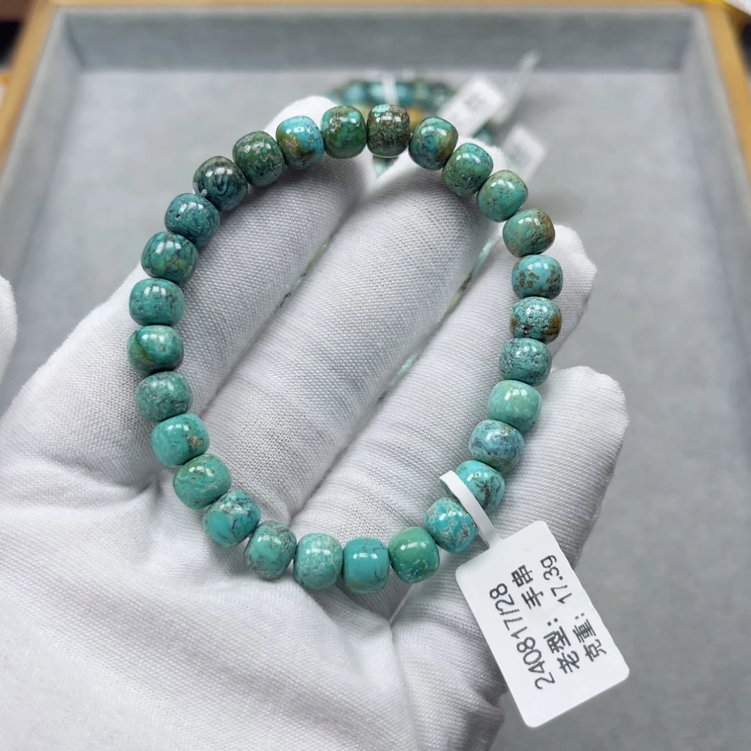 绿松石挂件未镶嵌