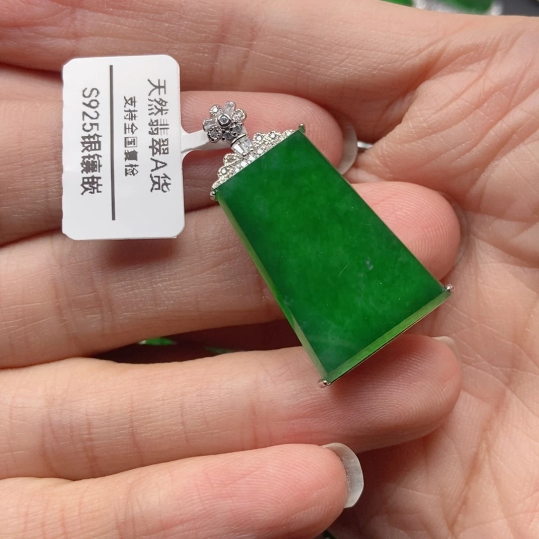 弓***哥翡翠银S925镶嵌颈饰