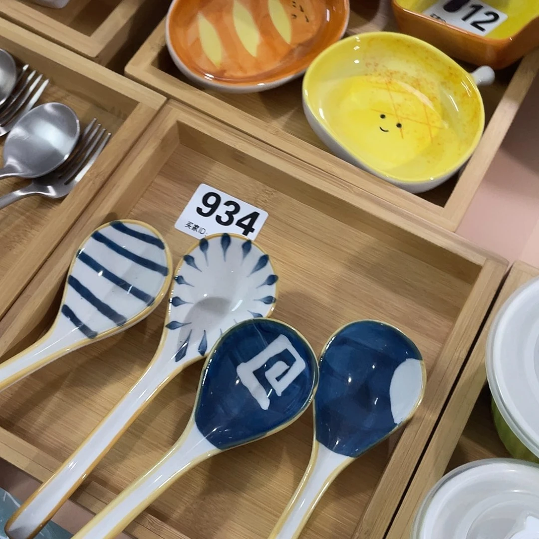 瓷温佩家直播福利934，4