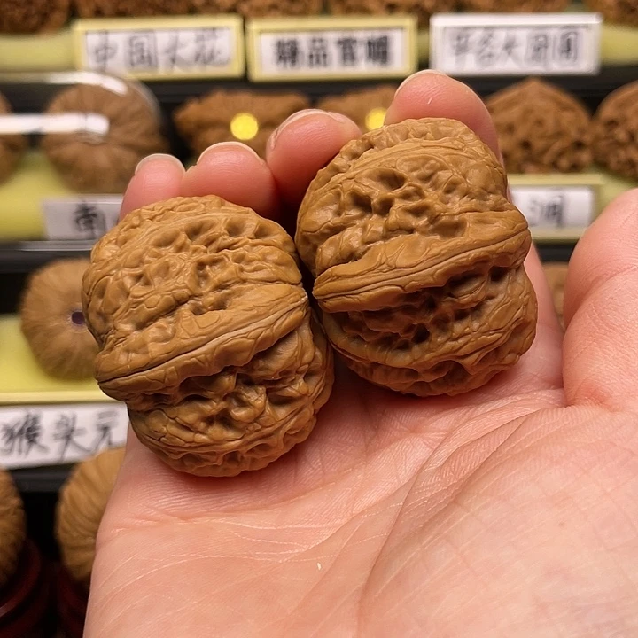 【闪购商品】吊坠文玩核桃平谷元宝41