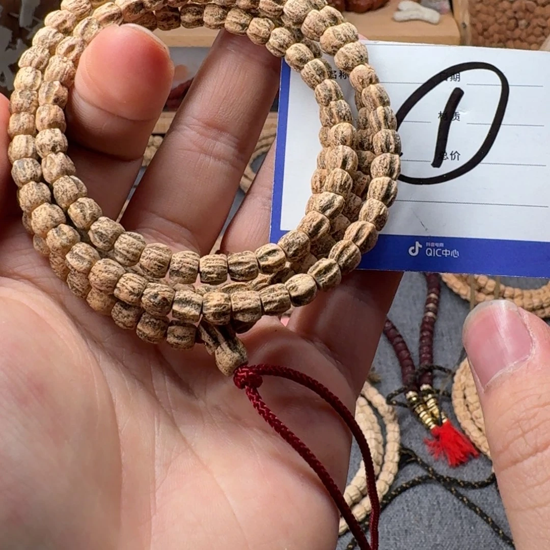 柏香籽/百香籽吊坠