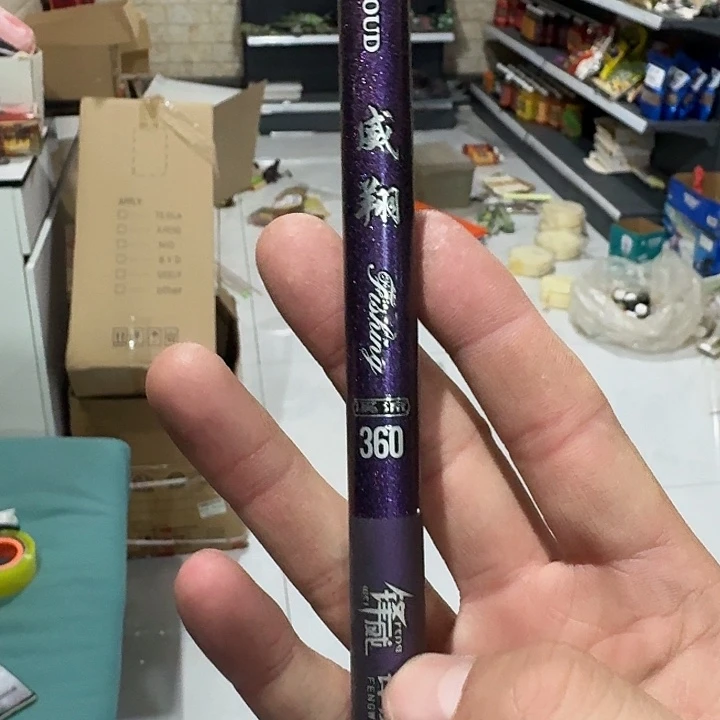 封威3.6米短节杆发一根