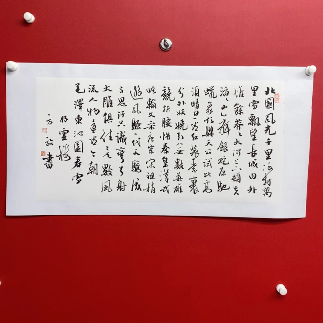 尚古2025865235698565