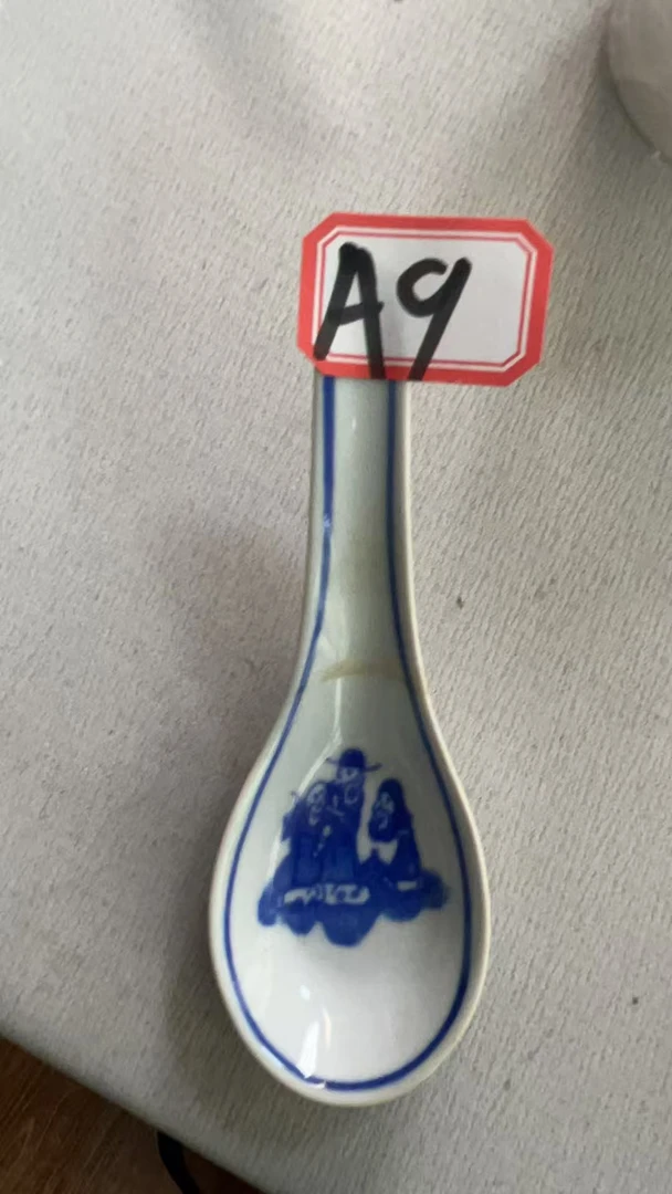 景德镇陶瓷甄选链接A9