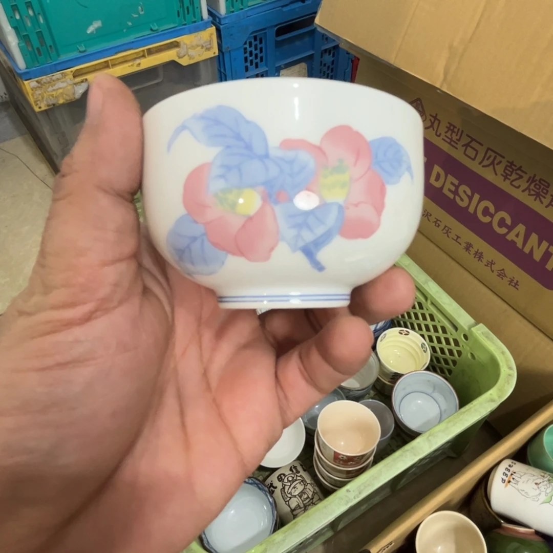 葡****?老四外瓷满 28 米包邮