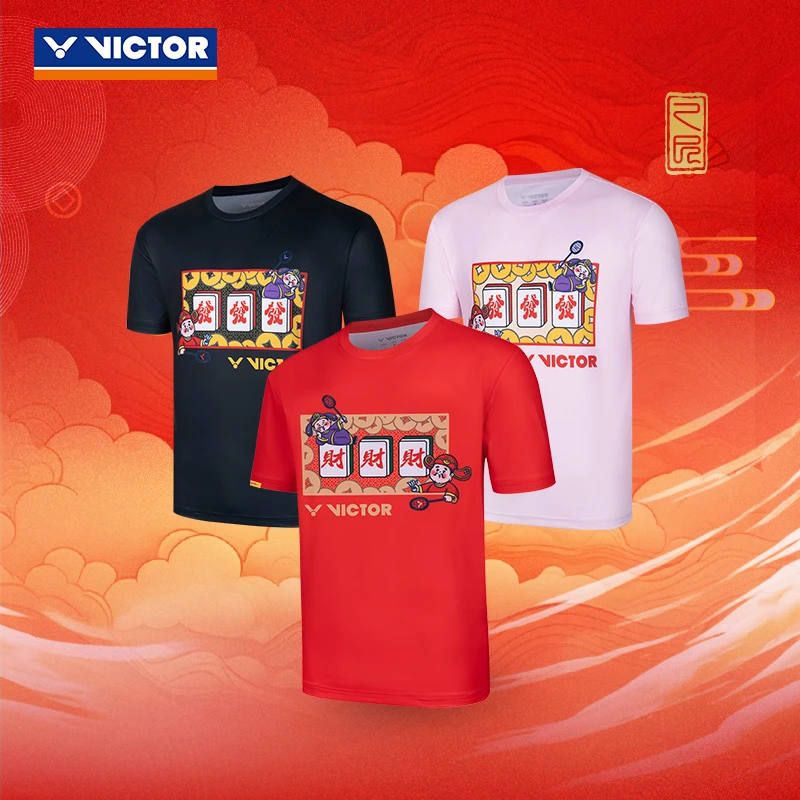 威克多VICTOR胜利T-512CNY羽毛球服短袖T恤男女平步青云蛇年限定