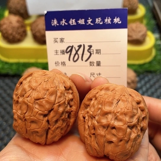 文玩核桃把件37小众甲骨纹9813