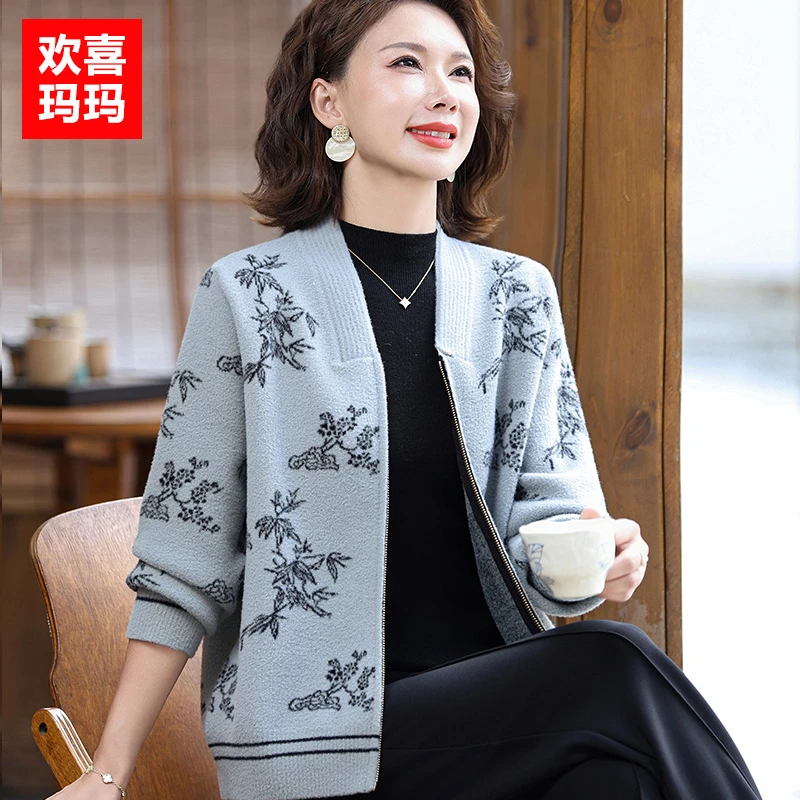 妈妈秋装外套洋气高贵短款中老年人女装秋冬季气质毛呢子上衣50岁