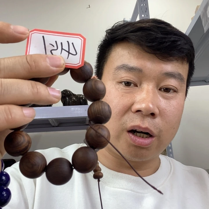 大果紫檀（缅甸花梨）4151