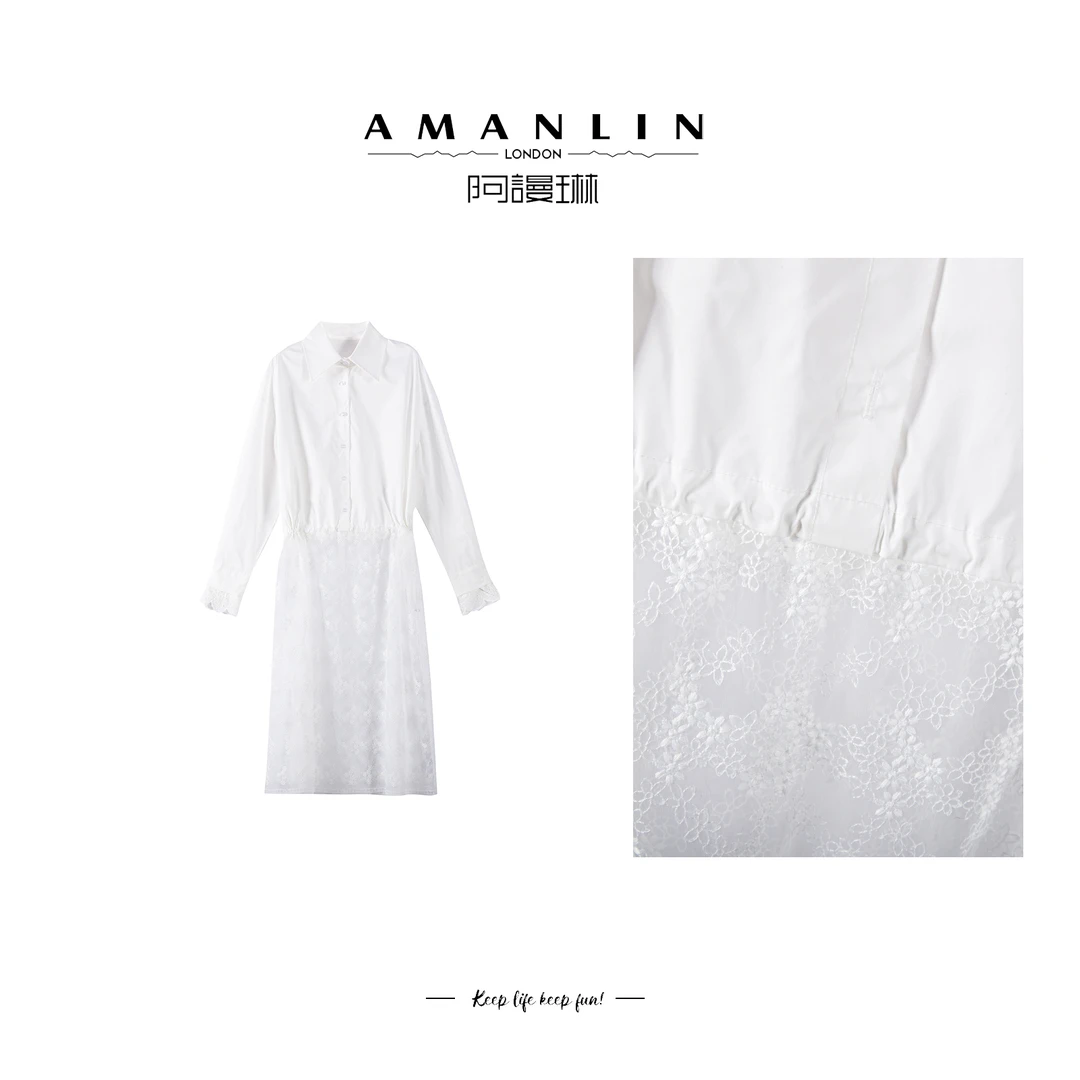 【AMANLIN】高级感蕾丝长款百搭气质千金风衬衫洋气上衣F595278