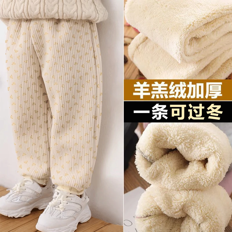 儿童冬季保暖棉裤女童加绒加厚灯芯绒裤子秋冬童装宝宝洋气休闲裤