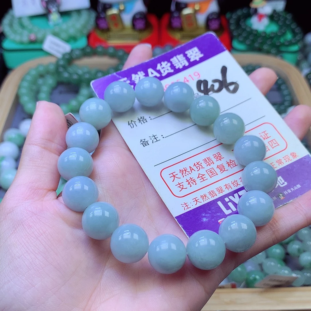 毛衣链未镶嵌翡翠13.1