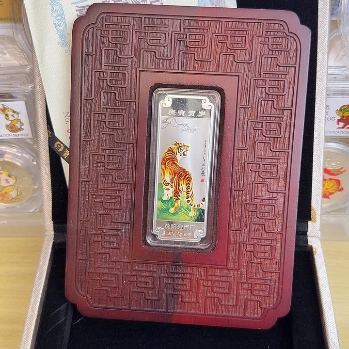 纯银2010年虎年30克生肖银条