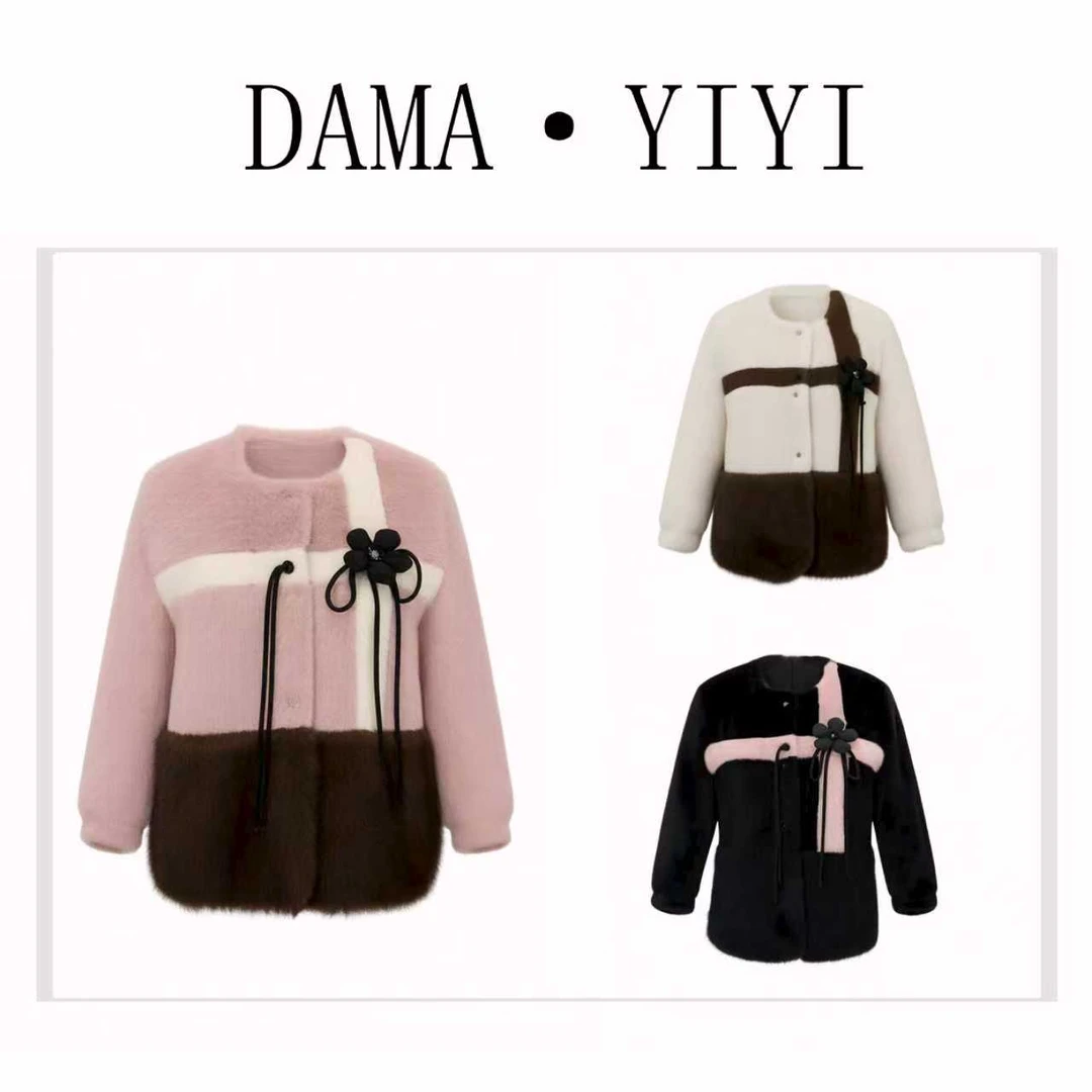 人造皮草 D23018新款秋冬百搭洋气时尚花朵撞色仿貂皮草外套