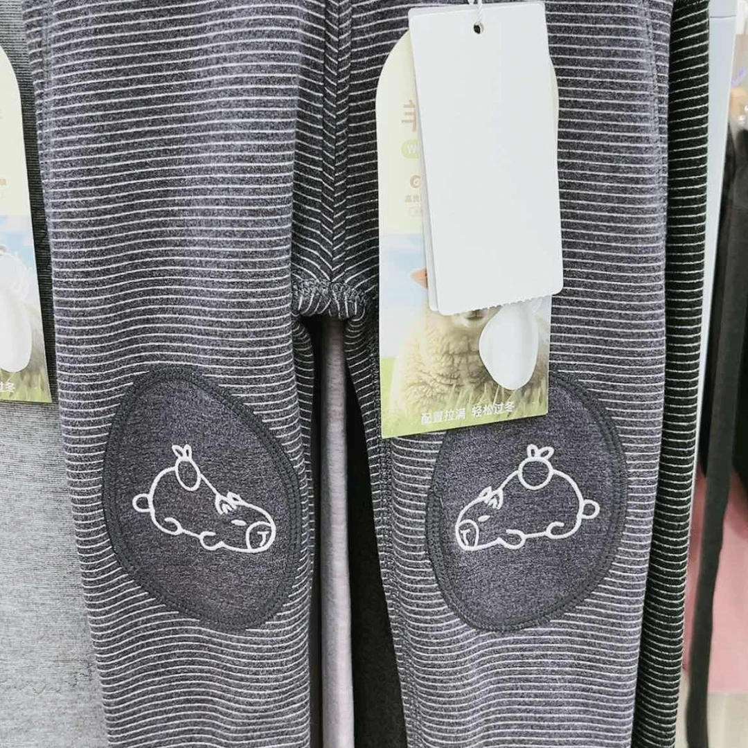 【闪购商品】媛*儿110