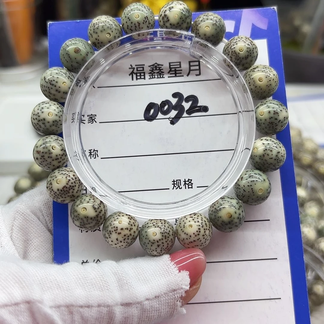 简***单星月菩提吊坠0032//12圆珠