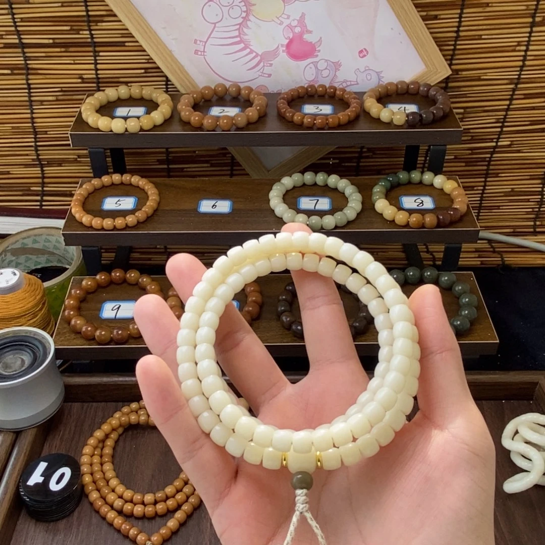 l***0菩提根/象牙果吊坠