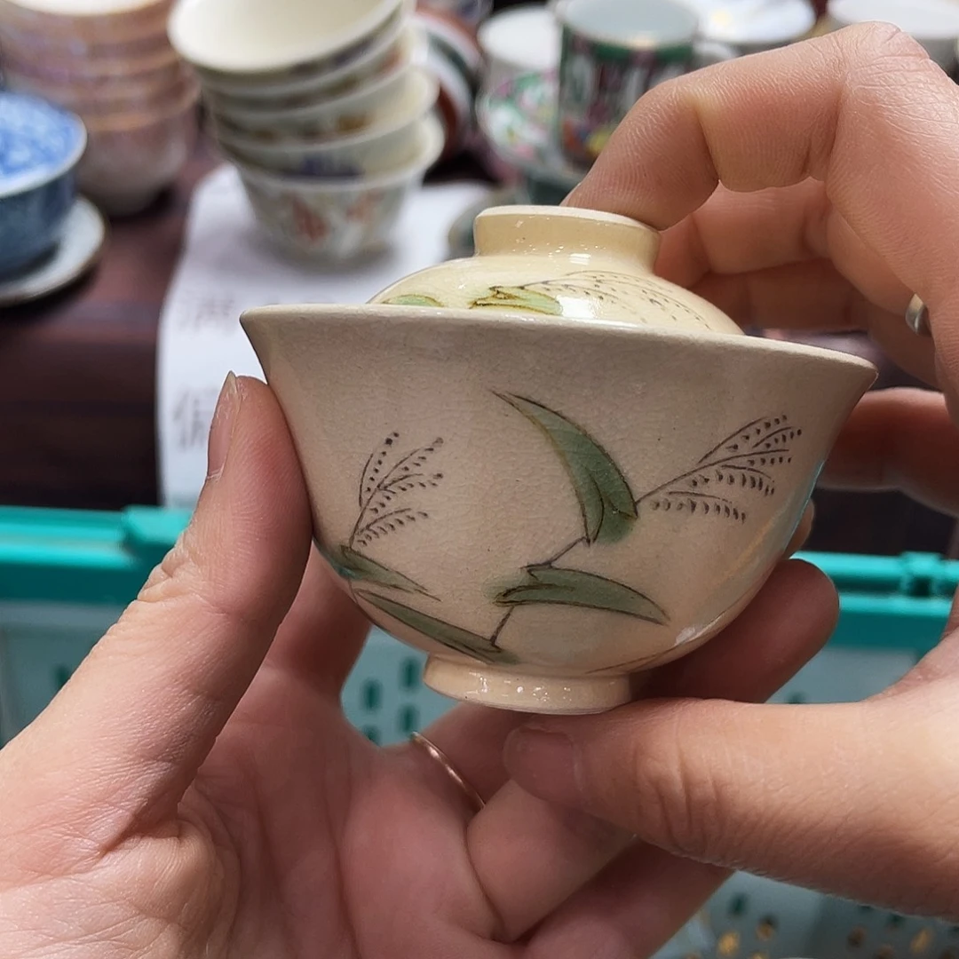 陶瓷中古回流不保全新