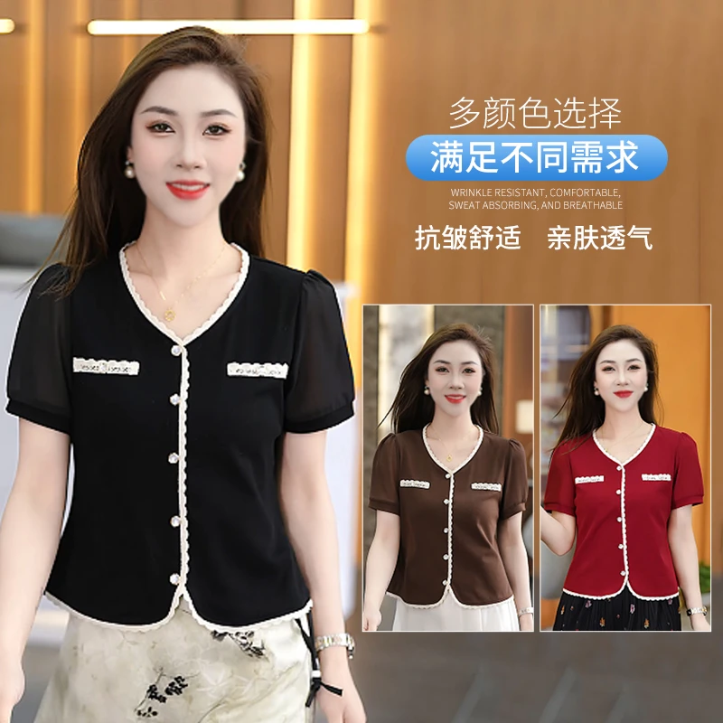 时尚短袖T恤女2025春夏新款洋气质设计感减龄显瘦小众上衣