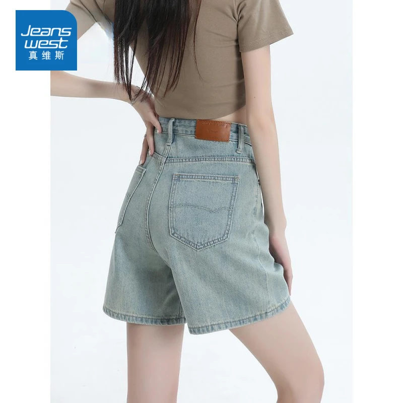 真维斯浅蓝色五分牛仔短裤女2025夏季小个子高腰a字阔腿直筒中裤