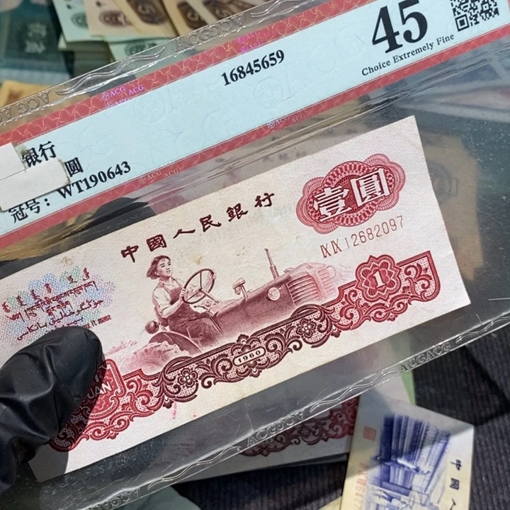 闪购链接888888888881