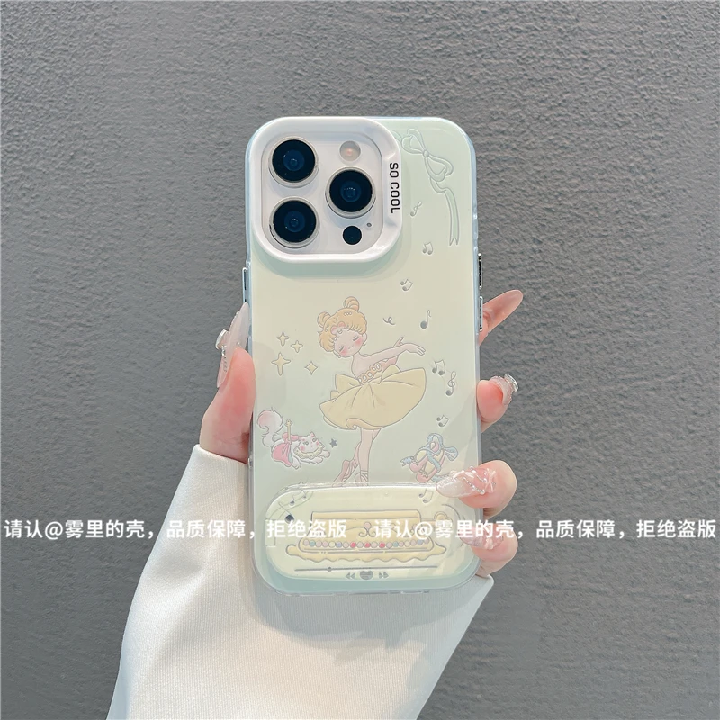 磨砂彩银适用苹果17/iPhone/华为荣耀/OPPO/VIVO/小米手机壳保护