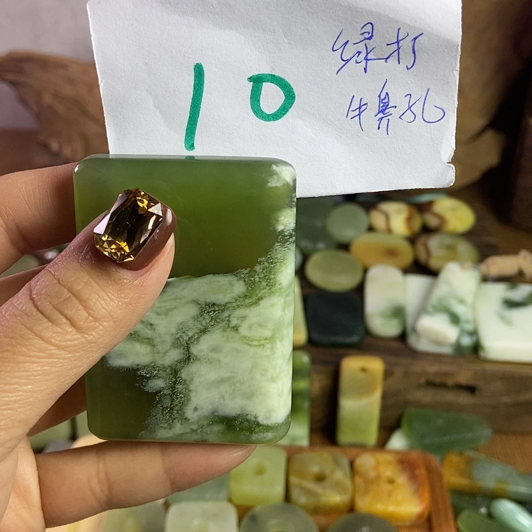 蛇纹石玉手链未镶嵌发****蓝