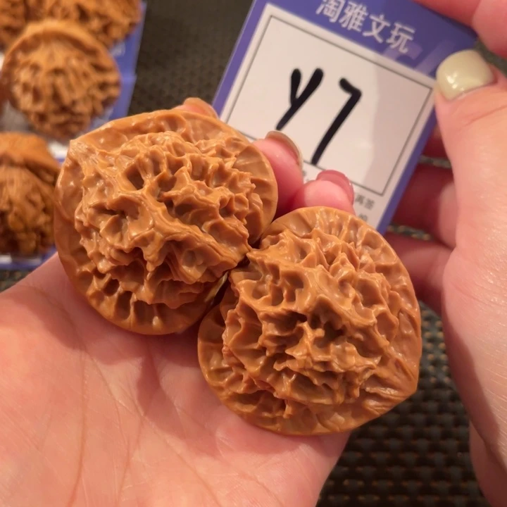 文玩核桃把件Y7号46尺帝王狮子头