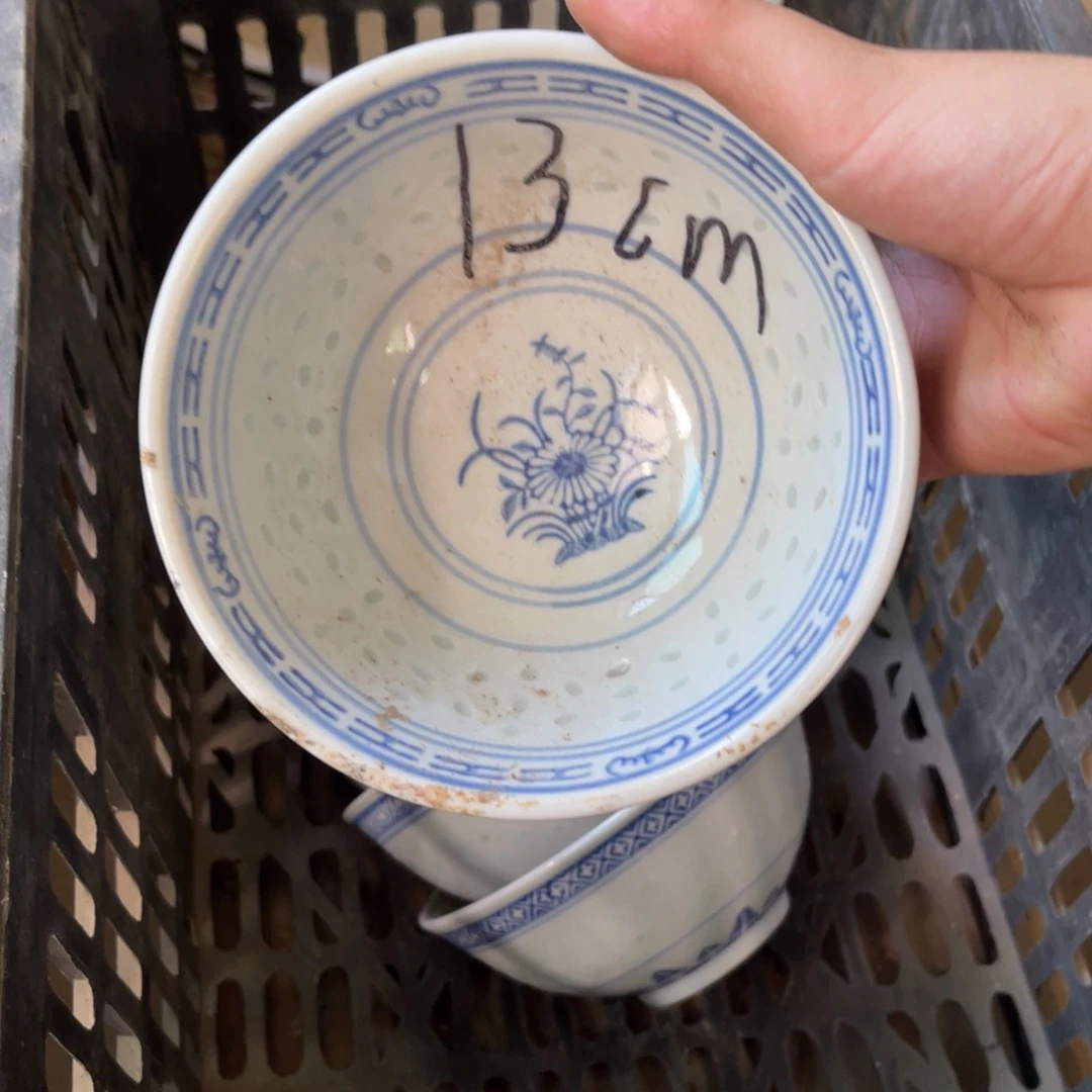 晚***急老瓷器 微瑕处理 介意勿拍