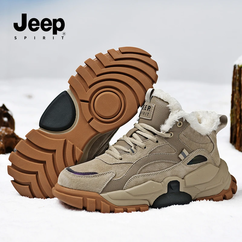 JEEPSPIRIT加绒男2025年新款高帮保暖外穿棉鞋雪地棉男鞋