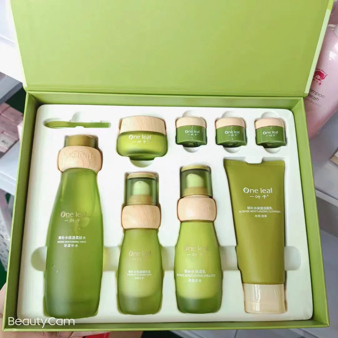 One leaf/一叶子一叶子鲜补水润养礼盒